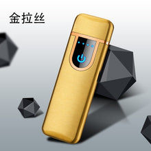 Load image into Gallery viewer, USB Rechargeable lighters Smoking - Touch Sensor

